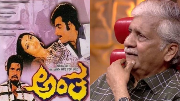 Why Rajkumar and Vishnuvardhan Missed Out on the Political Thriller That Made Ambareesh a Star