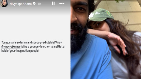 Ramya Clarifies Bond With Vinay Rajkumar He s Like My Brother Stop Assuming Ramya Clarifies Bond With Vinay Rajkumar He s Like My Brother Stop Assuming