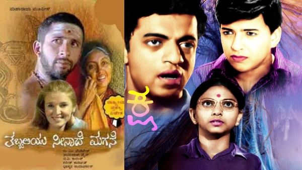 SL Bhyrappa passed away here is the list of his books became movie and serials
