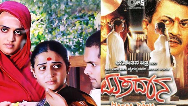 SL Bhyrappa passed away here is the list of his books became movie and serials