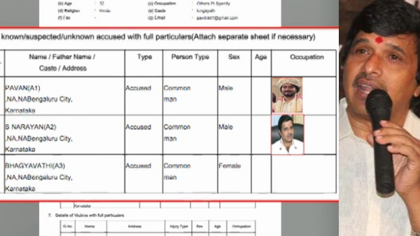 s-narayan-dowry-case-takes-bizarre-turn-daughter-in-law-pavithras-father-turns-against-his-daughter