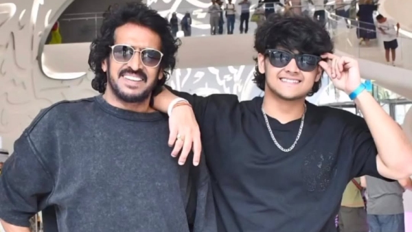 Upendra Family s Cyber Nightmare Deepens Son Ayush Falls Victim Loses Rs 55 000 to Hackers