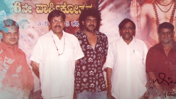 filmibeat-exclusive-proof-that-dr-vishnuvardhan-was-a-lyricist-a-touching-tribute-to-d-v-sudhindra