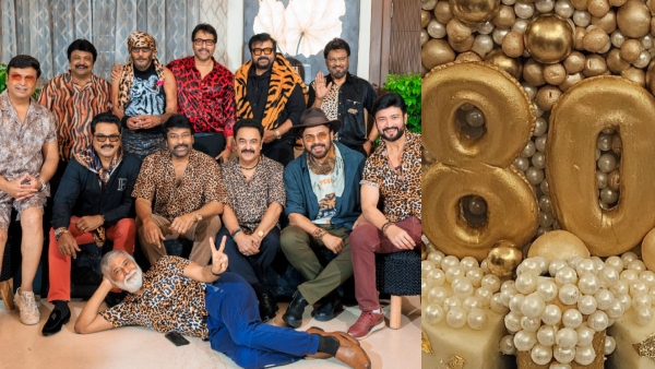 80s Royalty Roars Back Chiranjeevi Jackie Shroff amp amp Stars Go Wild at Epic Reunion Bash 80s Royalty Roars Back Chiranjeevi Jackie Shroff amp amp Stars Go Wild at Epic Reunion Bash