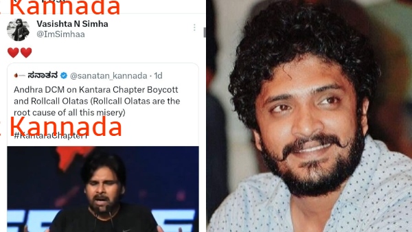 Actor Vasishta Simha is being trolled after sharing post mocking pro-Kannada activists