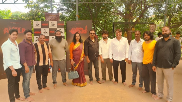 From Mysuru to Gadag Nagendra Urs and Team Begin Akala a Journey Spanning 60 Days From Mysuru to Gadag Nagendra Urs and Team Begin Akala a Journey Spanning 60 Days