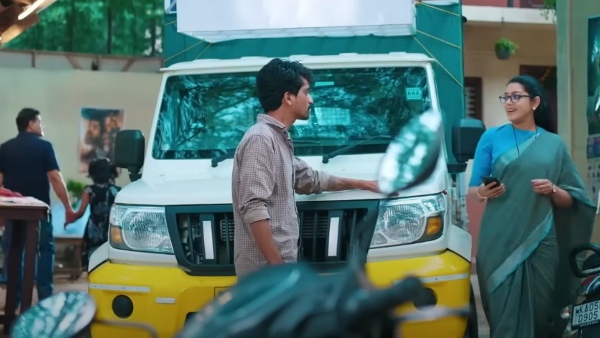 Amruthadhaare Written Update Bhoomika amp amp Gowtham s Neighbor Shock