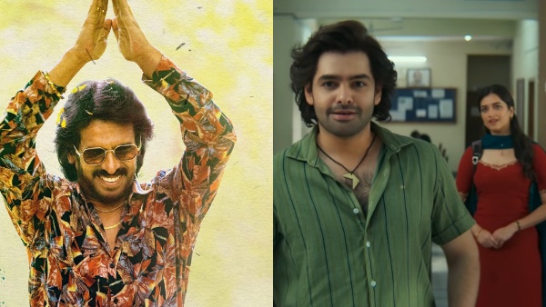 Andhra King Taluka Teaser Out Ram Pothineni Fans Upendra in Telugu Film Releasing November 28 Andhra King Taluka Teaser Out Ram Pothineni Fans Upendra in Telugu Film Releasing November 28