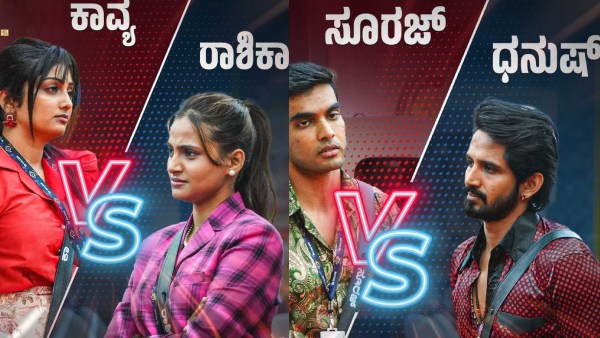 8 Nominated Bigg Boss Kannada 12 Week 5 Eviction Battle Begins Who Will Exit the BB College