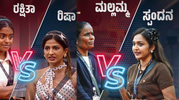 8 Nominated Bigg Boss Kannada 12 Week 5 Eviction Battle Begins Who Will Exit the BB College