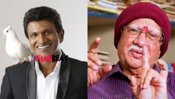 Veteran Actor Bangalore Nagesh Remembers Puneeth Rajkumar s Kindness Calls Him a Godly Man