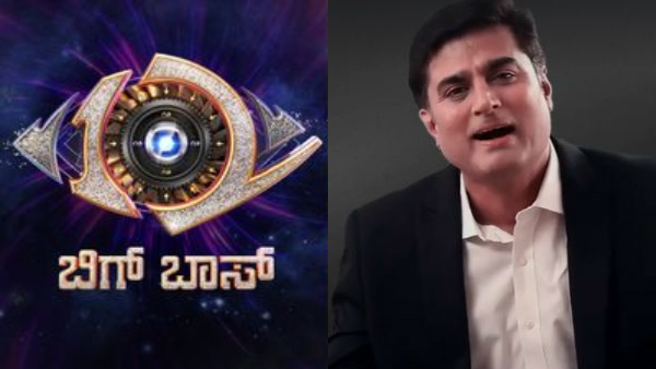 How much loss has been incurred due to the Bigg Boss Kannada 12 show being shut down for a day