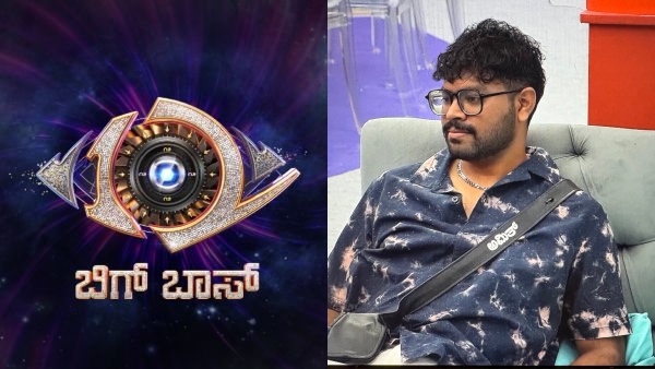 Bigg Boss Kannada 12 Contestant Amit Reveals Secrets of the Show s Selection Process