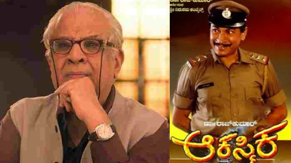 Senior Actor Dattanna revealed why Rajkumar choice Vajramuni instead of Dattanna for Akasmika movie