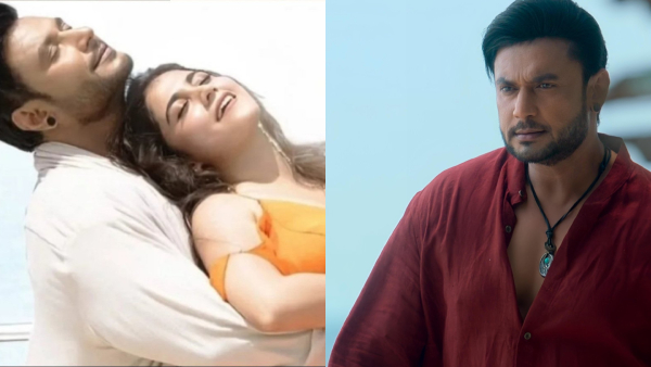 Darshan Rachana Rai s Song Onde Onde Sala from Devil Trends on YouTube and Instagram