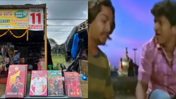 Fans Keep Puneeth Rajkumar s Memory Alive This Diwali with Heartfelt Tributes