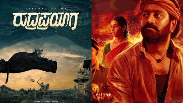 Rishab Shetty Reveals How Rudraprayag Was Shelved and Kantara Was Born