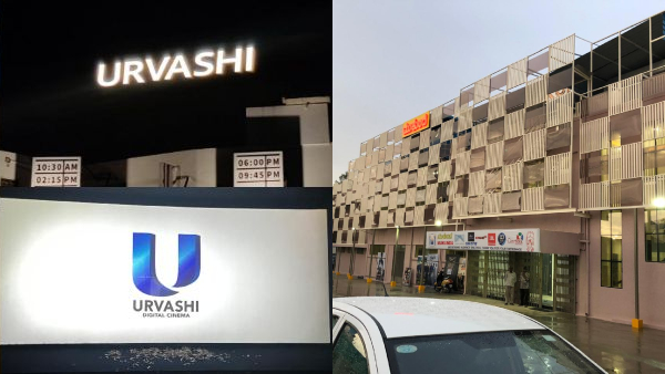 Fans Demanding to release Kantara Chapter 1 Releasing in Bengaluru Urvashi and Mukunda Theater Fans Demanding to release Kantara Chapter 1 Releasing in Bengaluru Urvashi and Mukunda Theater