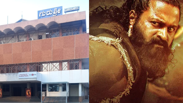 Mandya Gurushree Theatre Sets All-Time Record with Kantara Chapter 1 Box Office Collection