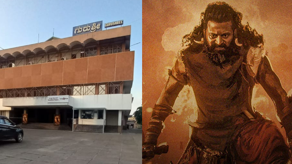 Mandya Gurushree Theatre Sets All-Time Record with Kantara Chapter 1 Box Office Collection