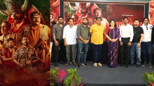 PRK and Zee 5 Kannada web series Marigallu trailer reached 2 million views in 24 hours