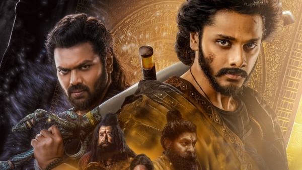 Teja Sajja Manchu Manoj starrer Mirai OTT Streaming date locked