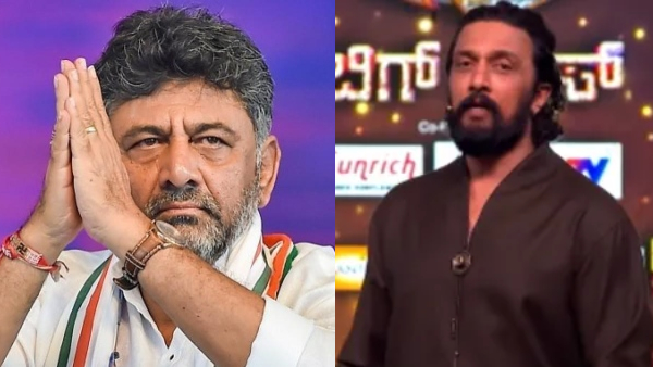 BBK 12 Pollution board stops Bigg Boss Prashanth Sambargi Says DK Shivakumar sent a message to Sudeep