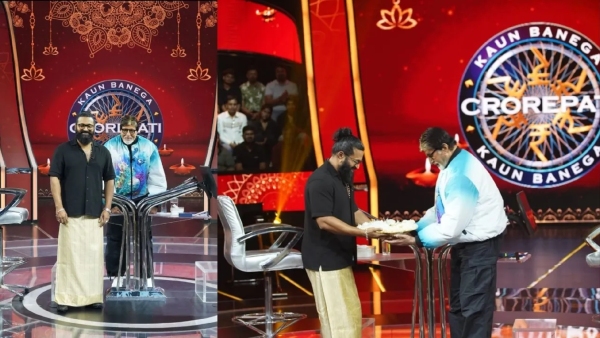 Rishab Shetty in Kaun Banega Crorepati Season 17 with Amitabh Bachchan Fans Celebrate His Special Moment