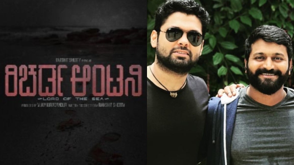 Rishabh Shetty Reveals Rakshit Shetty Is in the US Working on Richard Anthony Script