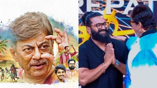 Rishab Shetty Reveals He Once Approached Amitabh Bachchan for Hindi Remake of His Film