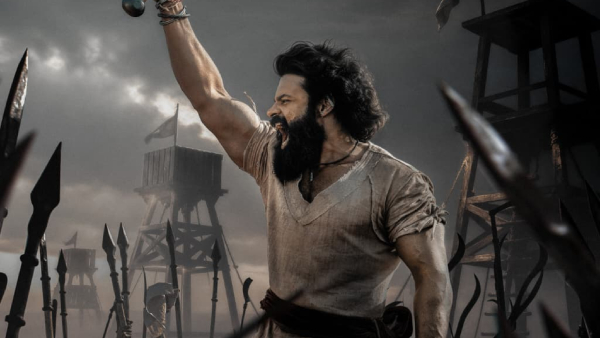 Telugu Actor Sai Durgha Tej Mass Film Sambarala Yeti Gattu Glimpse trending in kannada Telugu Actor Sai Durgha Tej Mass Film Sambarala Yeti Gattu Glimpse trending in kannada