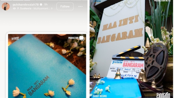 Kantara s Gulshan Devaiah Cast Opposite Star-Producer Samantha in Maa Inti Bangaram Kantara s Gulshan Devaiah Cast Opposite Star-Producer Samantha in Maa Inti Bangaram