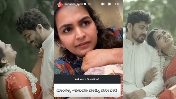 Suhaana Syed Responds to Fan s Question on Kumkum Mangalya After Inter-Religious Wedding with Nitin Shivansh Suhaana Syed Responds to Fan s Question on Kumkum Mangalya After Inter-Religious Wedding with Nitin Shivansh