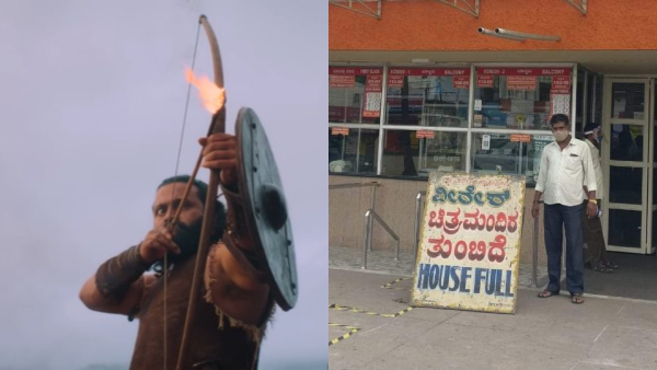 Veeresh and Santosh Cinema Owners Laud Kantara-1 Success as Film Crosses 700 Crore Mark Globally Veeresh and Santosh Cinema Owners Laud Kantara-1 Success as Film Crosses 700 Crore Mark Globally