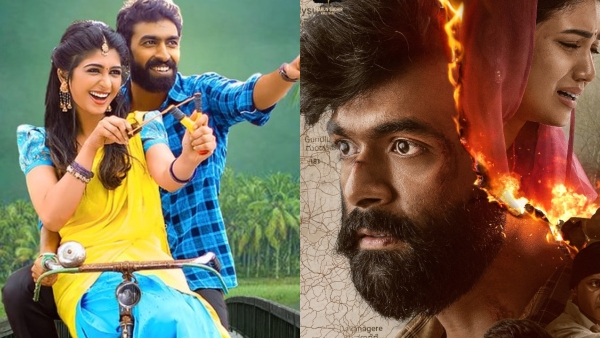 Recently Released 2 critically acclaimed kannada movies now streaming on Ott