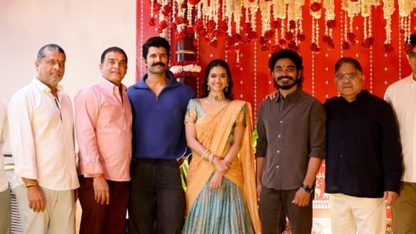 Vijay Deverakonda and keerthy suresh starrer new film officially launched