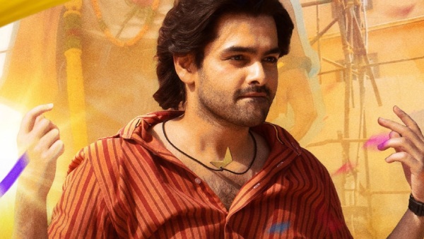 AndhraKing Taluka X Review Here s What Viewers Are Saying About Ram and upendra s Latest film AndhraKing Taluka X Review Here s What Viewers Are Saying About Ram and upendra s Latest film