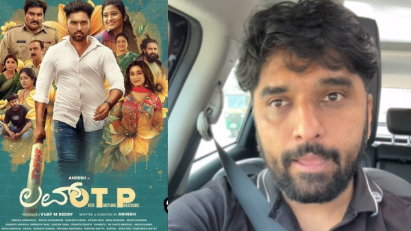 Kannada Actor Anish Tejeshwar Breaks Down as Audience Not Watching His Latest Film Love OTP Kannada Actor Anish Tejeshwar Breaks Down as Audience Not Watching His Latest Film Love OTP