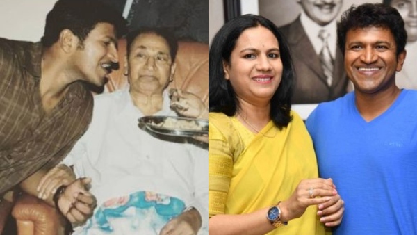 Ashwini Puneeth Rajkumar Shares Heartwarming Memories of Appu and Dr Rajkumar Ashwini Puneeth Rajkumar Shares Heartwarming Memories of Appu and Dr Rajkumar