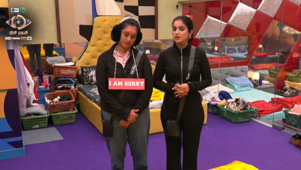 BBK 12 November 17th episode Bigg Boss directly nominated Ashwini Gowda and Jhanvi BBK 12 November 17th episode Bigg Boss directly nominated Ashwini Gowda and Jhanvi