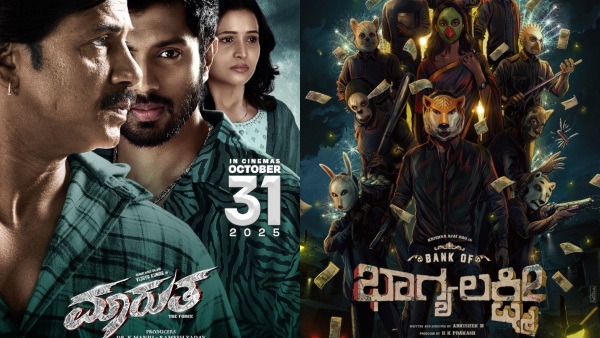Brinda Acharya on Back-to-Back Releases I m Excited to Show Two Completely Different Roles