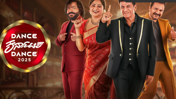 Shivarajkumar Rachita Ram Vijay Raghavendra s Dance Karnataka Dance 2025 stars from Nov 15th Shivarajkumar Rachita Ram Vijay Raghavendra s Dance Karnataka Dance 2025 stars from Nov 15th