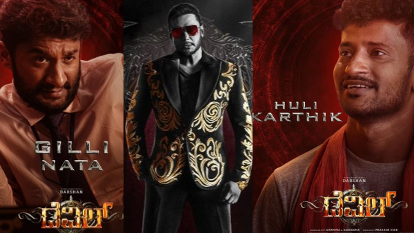 Challenging Star Darshan DEVIL Film Top Star Cast and Other Details