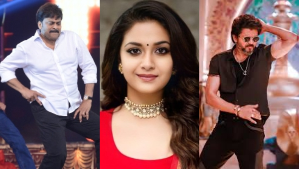 Vijay is better dancer than Chiranjeevi actress Keerthy Suresh clarifies her statement