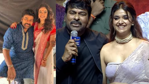 Vijay is better dancer than Chiranjeevi actress Keerthy Suresh clarifies her statement