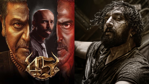 Kichcha Sudeep Mark and Shivarajkumar Upendra Raj B Shetty movie 45 Box Ofice cash in Christmas 2025 Kichcha Sudeep Mark and Shivarajkumar Upendra Raj B Shetty movie 45 Box Ofice cash in Christmas 2025