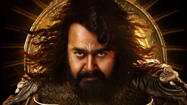 Malayalam Superstar Mohanlal and Nanda Kishore movie Vrushabha release date announced