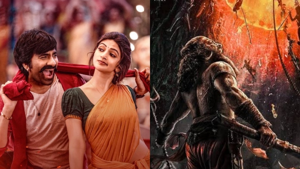 From Kantara-1 to Mass Jathara This week Ott Release Movies and web series list