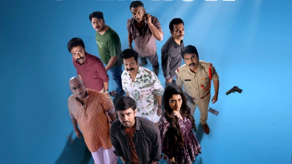 paanch-minar-shock-drop-telugu-film-hits-amazon-prime-video-just-7-days-after-theatres