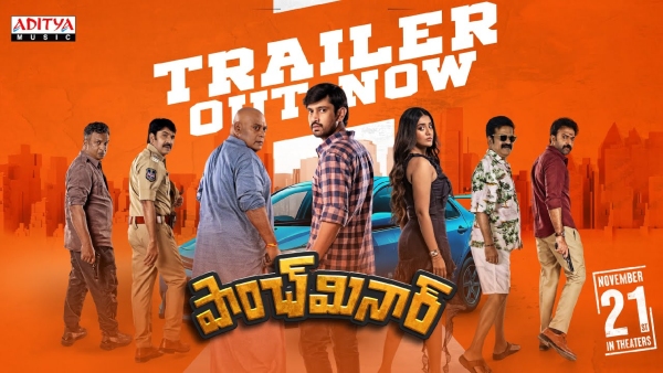 paanch-minar-shock-drop-telugu-film-hits-amazon-prime-video-just-7-days-after-theatres